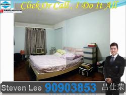 Blk 32 Chai Chee Avenue (Bedok), HDB 3 Rooms #132386872
